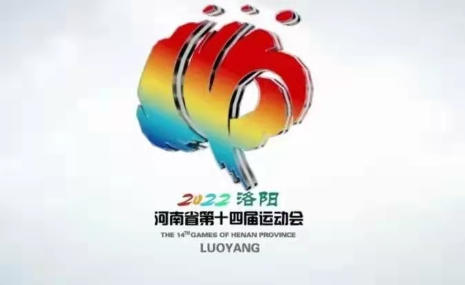 1-2112091029139B.png