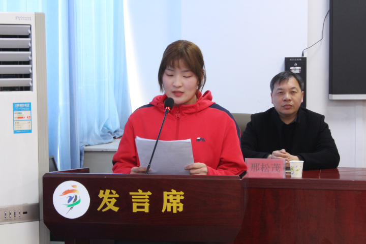 市体校摔跤队开展河南省第十四届运动会动员会暨2021年度比赛表彰大会(图5)