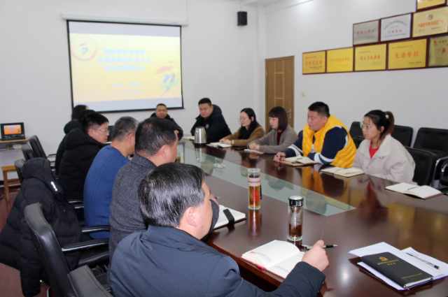 漯河市体育局副局长李庆瑜到漯河市体育运动学校讲专题党课(图3)