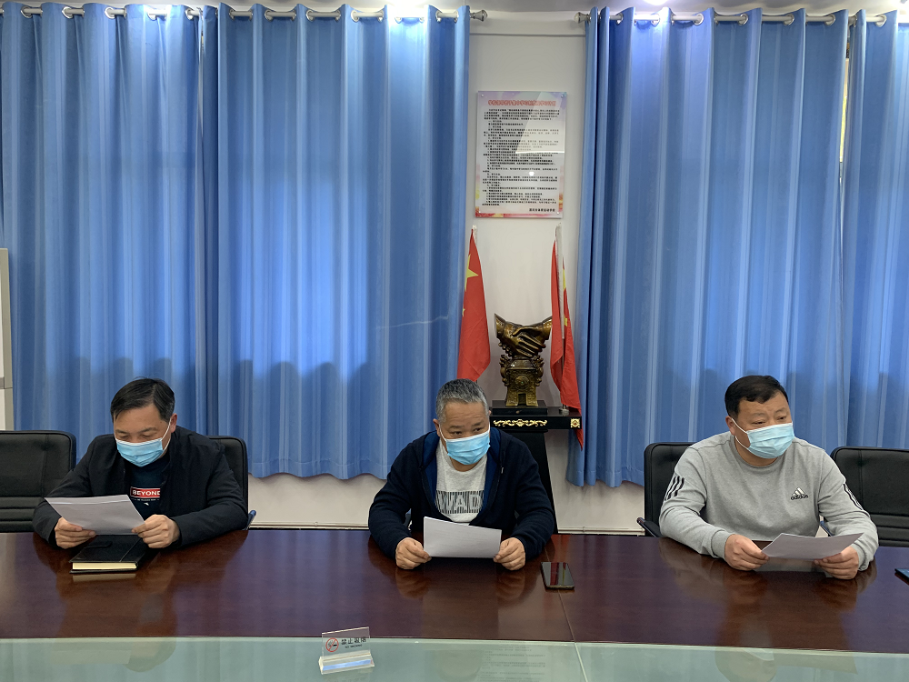 冲锋在前 责任在肩 ——漯河市体育运动学校党员领导干部 冲在疫情防控第一线(图1)