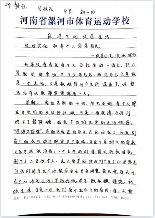 1-22042P95523A8.png