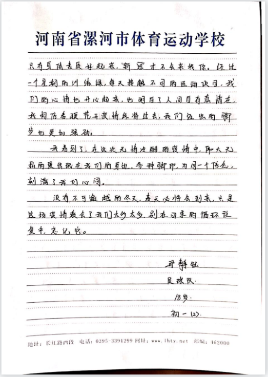 1-22042P95542607.png
