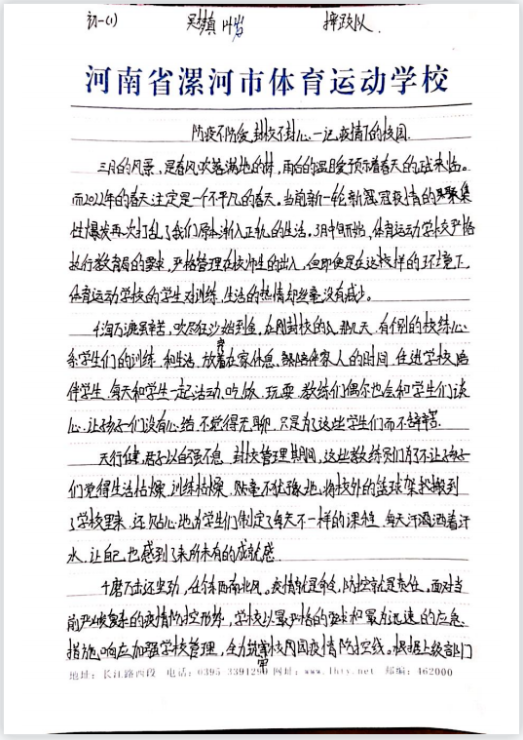 1-22042P955514H.png