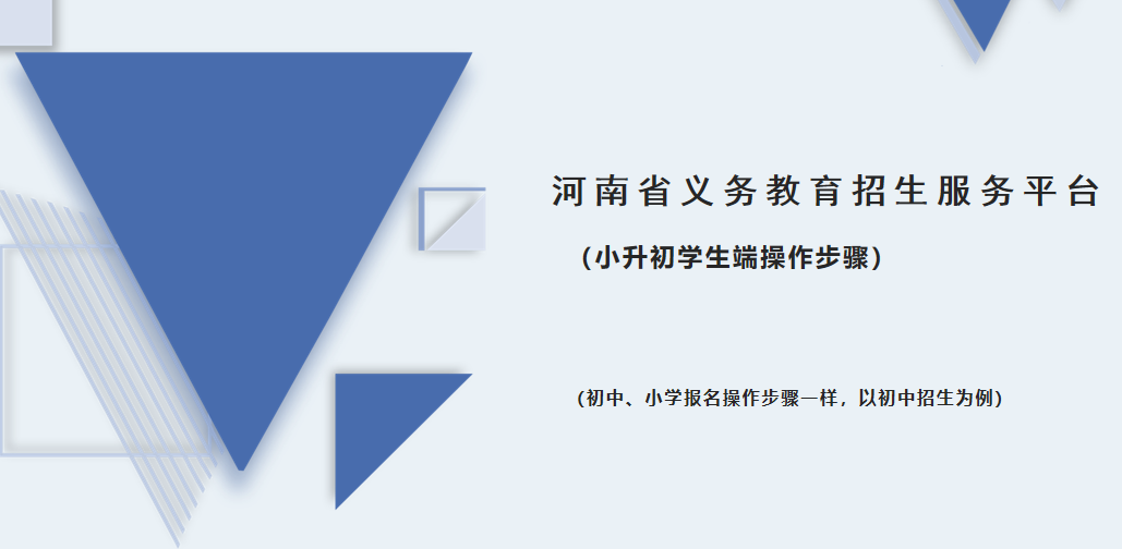 1-220629162J02b.png