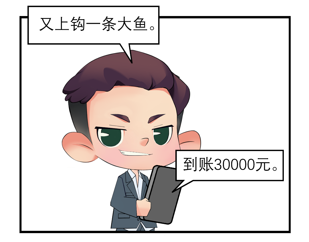 1-220F514320aM.png