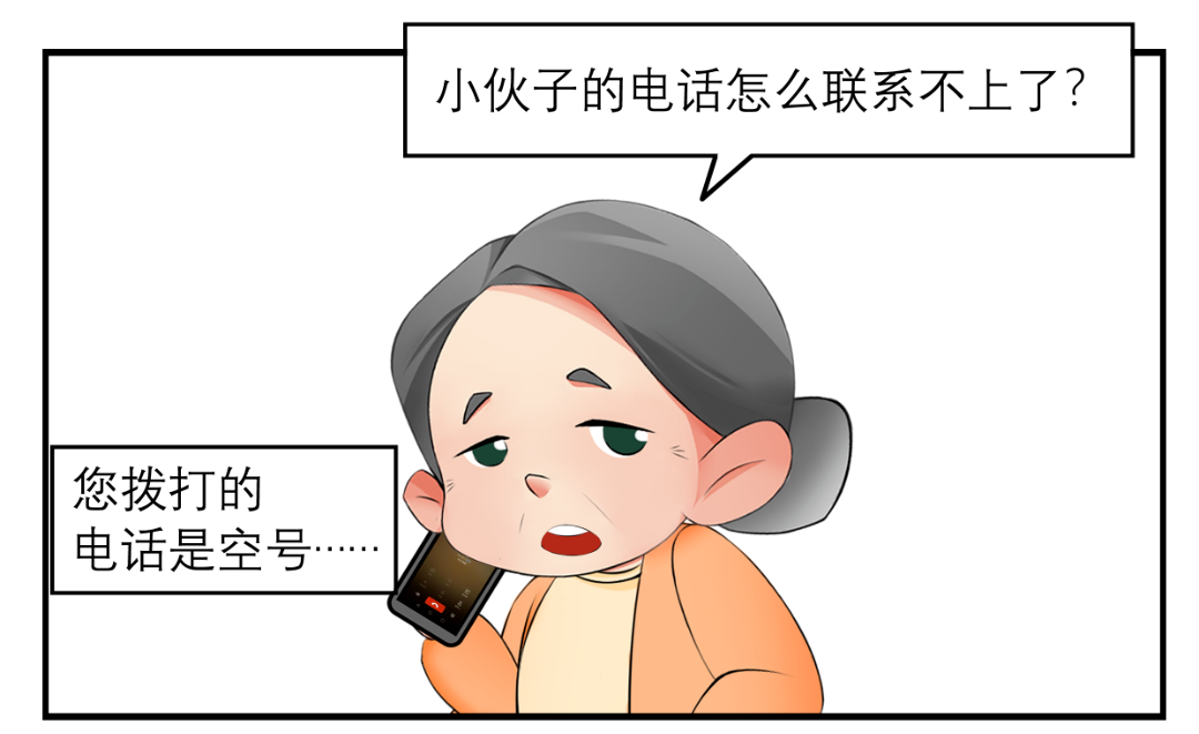 1-220F514330SB.png