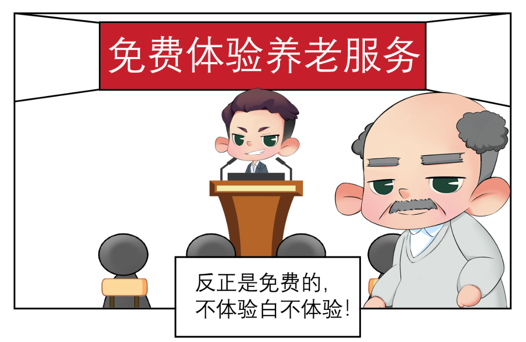 1-220F5144220D8.png