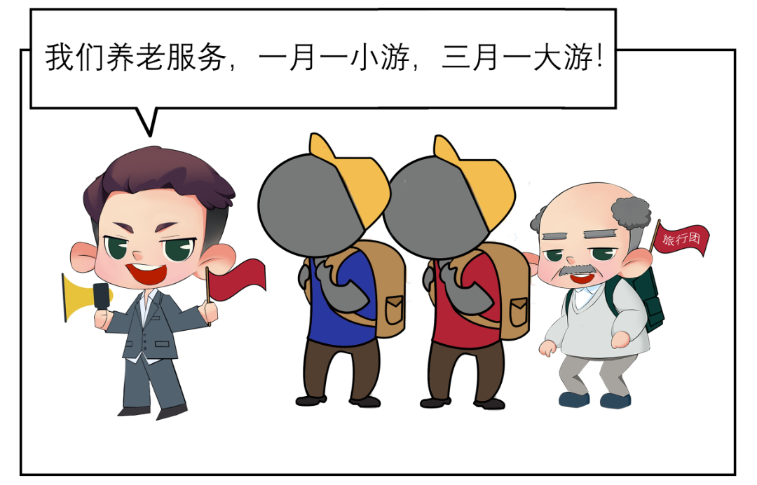 1-220F5144249623.png