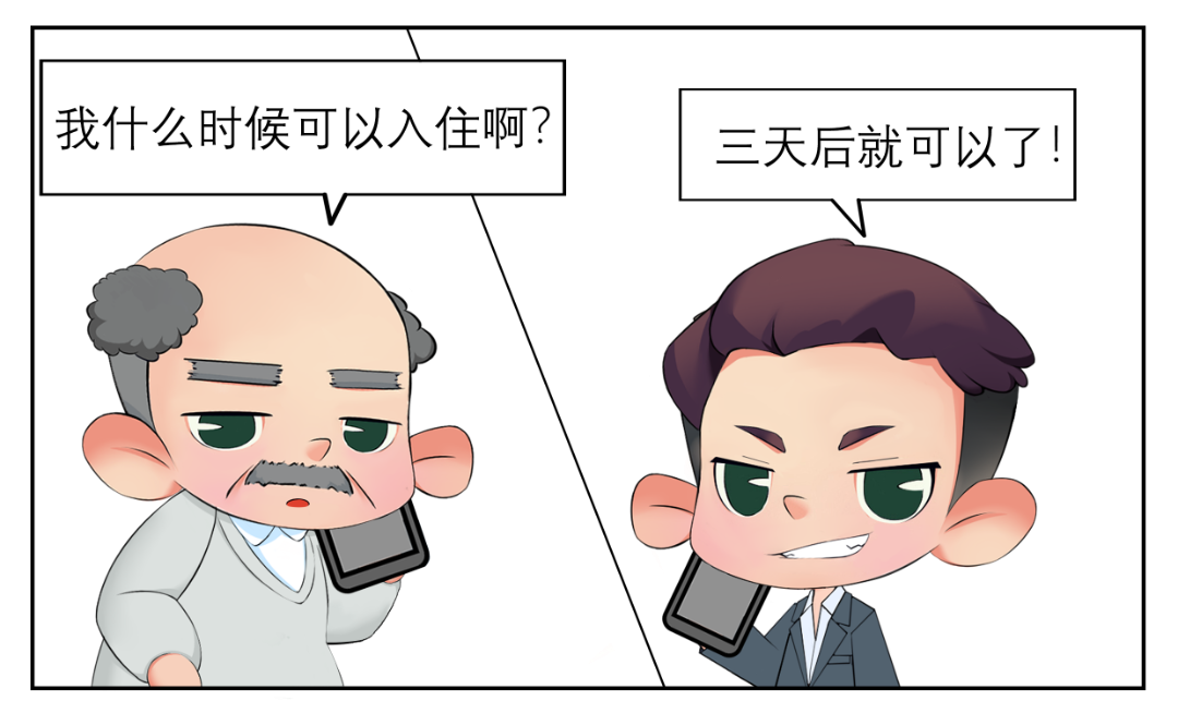 1-220F5144329619.png