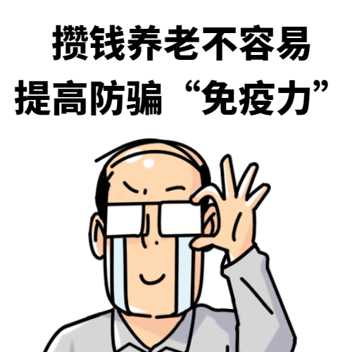 1-220P4160310318.png