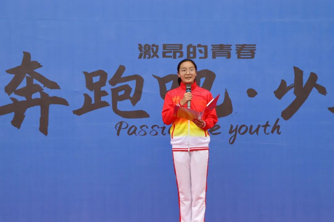 2022年漯河市“奔跑吧·少年”漯河市青少年校园游泳联赛开幕(图10)