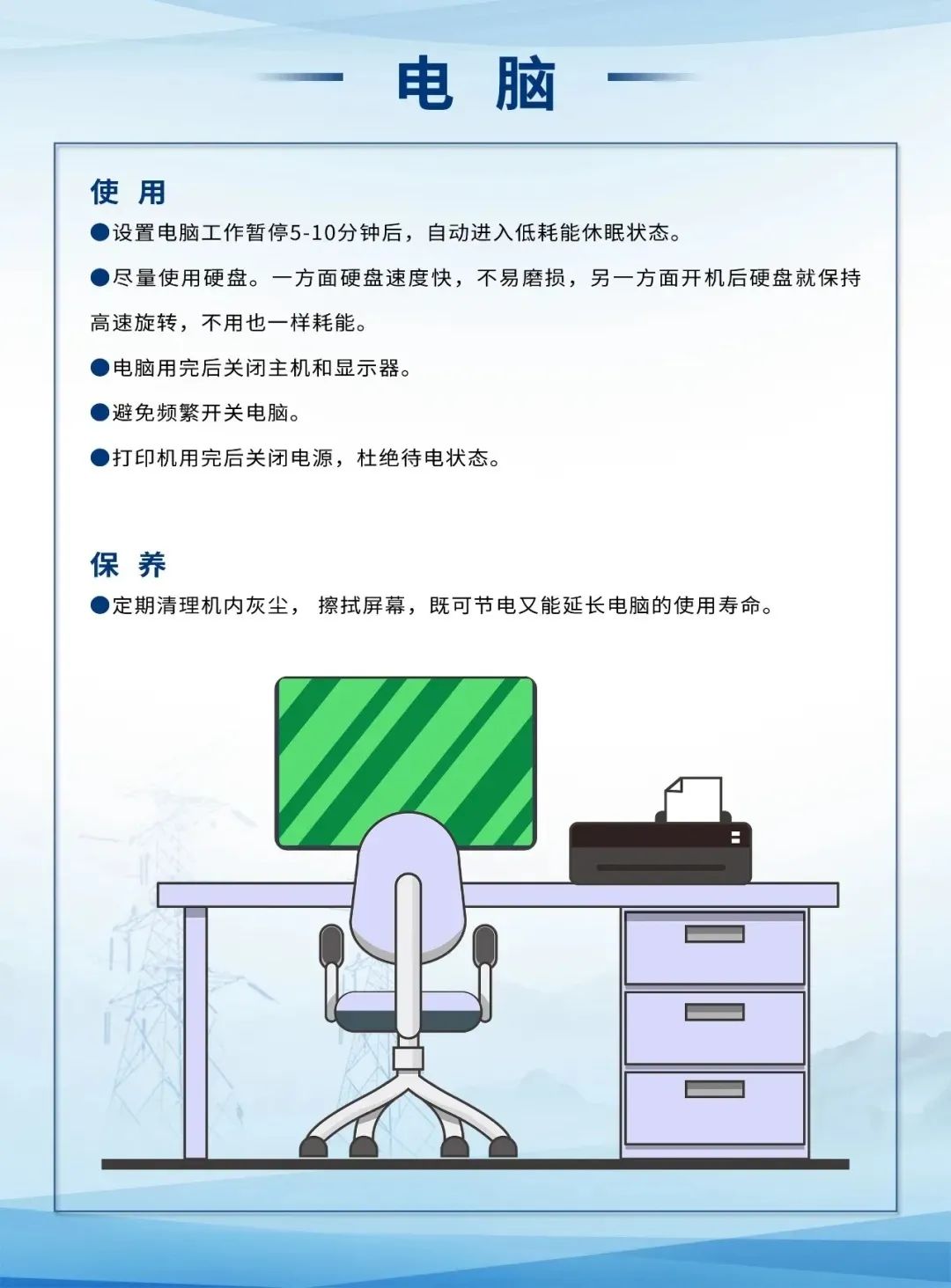 微信图片_20221129153927.jpg