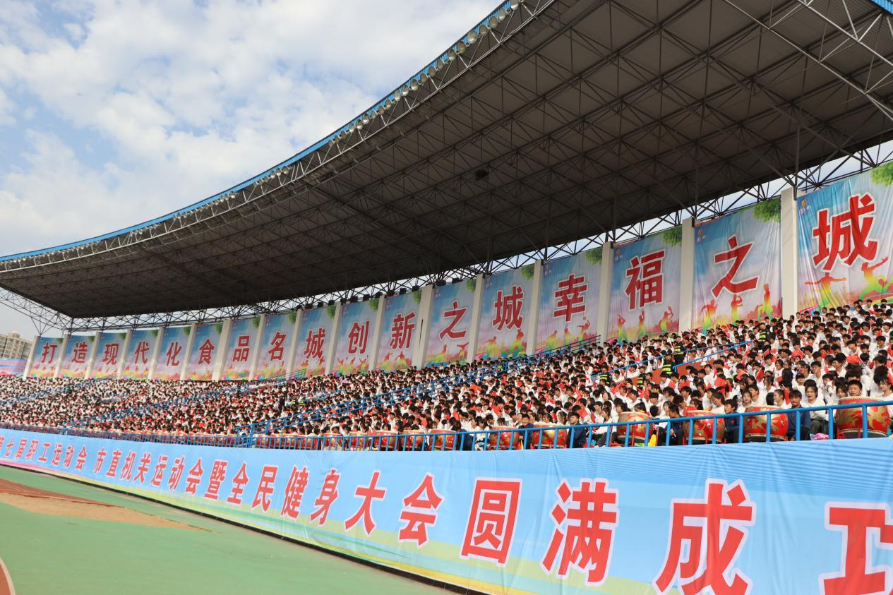 图片 1.png